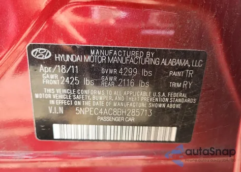 2011 Hyundai Sonata Se из США, поврежденный, VIN 5NPEC4AC8BH285713